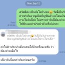 국수세탁소 이미지