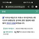 자 드가자 이미지