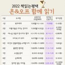 배다리도서관 이미지