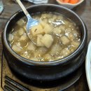 영천생고기식당 | 동대구역 근처 맛집 추천 | 영천 생고기 대구 뭉티기, 육회