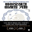 길벗 이미지