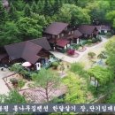 별천지하임 이미지