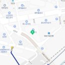 부광철물점