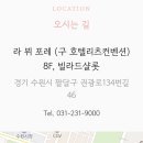 수원-0273 이미지