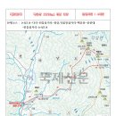 제802차 2024년 7월 16일 광양 백운산 이미지