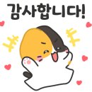 비에스케이코퍼레이션 - 강남구 논현로 868 | 비에스케이코퍼레이션