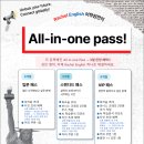 원패스잉글리쉬