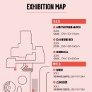 EAC야외전시 잇-다 이미지