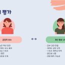 영화 히트맨1 감상 후기 – 히트맨1 결말 줄거리와 숨겨진 매력