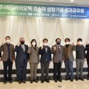 ㈜애드바이오텍 이미지