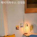 솔솔하우스 이미지