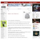 지씨엘(GCL) 이미지