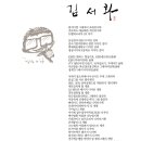 푸른바다하우스 이미지