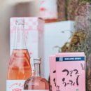 경주 체리 이미지