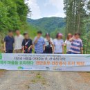 주식회사 제이티 티스토리
