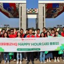 롯데리사이클 이미지