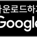 하이힐래쉬