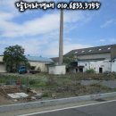 청림동-13 이미지