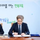 원광대학교병원 이미지