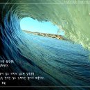 바바소