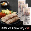 푸드담 이미지