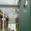 쥬빌라테커피 이미지