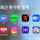 우아필라테스 도곡점_예쁜 도곡동 필라테스💚
