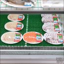 아이홈마트 이미지