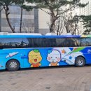 라온 영 이미지