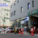 새움병원 이미지