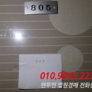 문국프라자 이미지