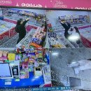 신모라주꾸미