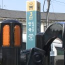 안국역(3) 이미지