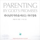 가정1-01-020 이미지