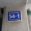 인천송월초등학교 이미지