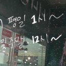 니나펫카페 이미지