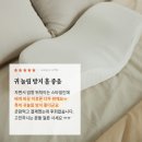 제이리빙