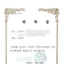 수송동사무소 이미지