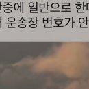 우체국 일반 택배 보내본 사람 있어? 이미지