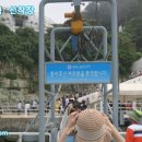 (주)가고파여행 이미지
