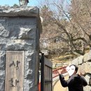 보령아람지역센터 | 충남 보령 여행 가볼만한 죽도 상화원 입장정보 산책코스