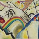 슈필라움 이미지