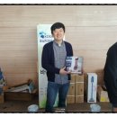 호남기공사