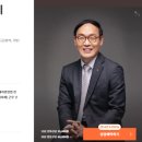 변호사한병진사무소 이미지