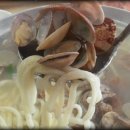 섬마을 바지락손칼국수 이미지