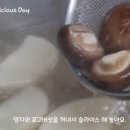 양지 해장국 이미지