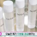 소나주 이미지