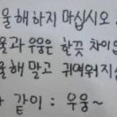 복계천 네이버블로그