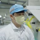 농업회사법인 (주)시그널케어 | (주)시그널케어(양동섭 대표), 정부지원사업 선정으로 &#39;그린바이오 선도기업 농업회사법인&#39; 또 다시 증명