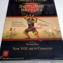 위닝 배틀 이미지